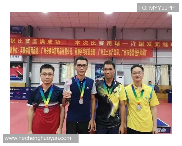 广州乒乓球队与北京乒乓球队个人能力对比分析与赛后总结