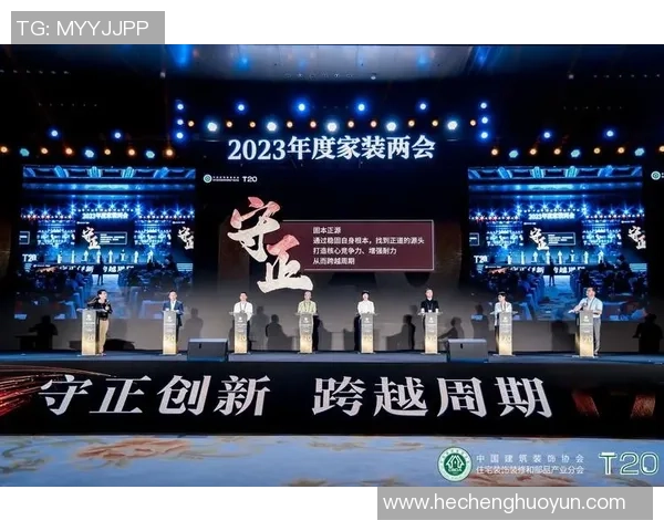 杭州排球队耐力提升之路探讨与热议