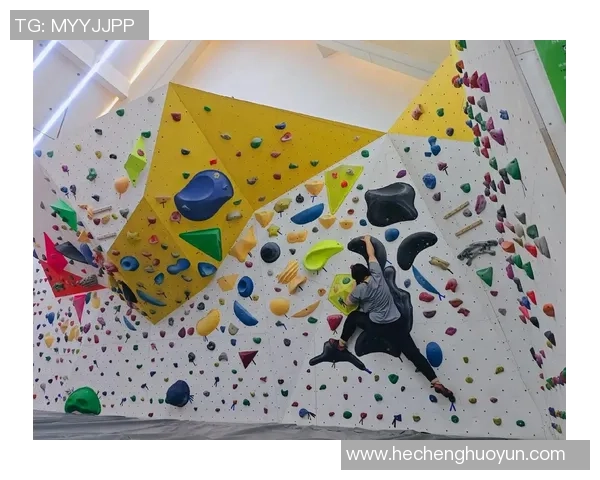 攀岩高手杨强分享成功秘诀与训练心得的独家专访 攀岩高手杨强分享成功秘诀与训练心得的独家专访