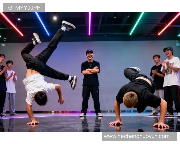 科学街舞训练法探索:提升舞者状态的系统性方法与技巧分享 科学街舞训练法探索:提升舞者状态的系统性方法与技巧分享