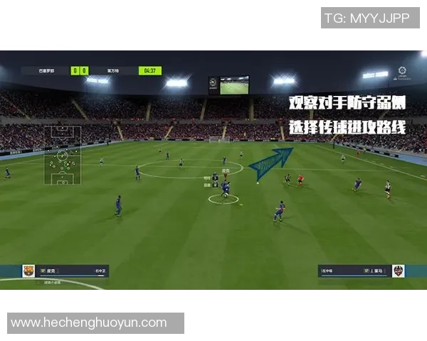 重庆足球队边路渗透战术解析与实战应用探讨 重庆足球队边路渗透战术解析与实战应用探讨