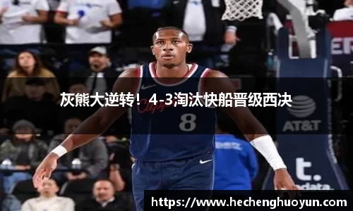 oety欧亿体育
