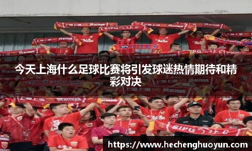 欧亿体育官网