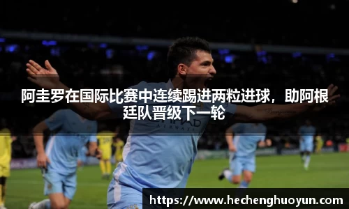 欧亿体育