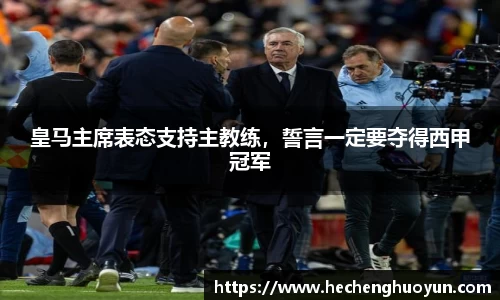 欧亿体育