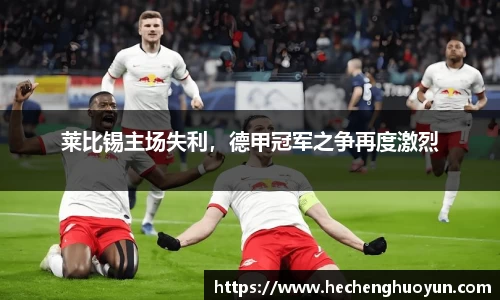 oety欧亿体育