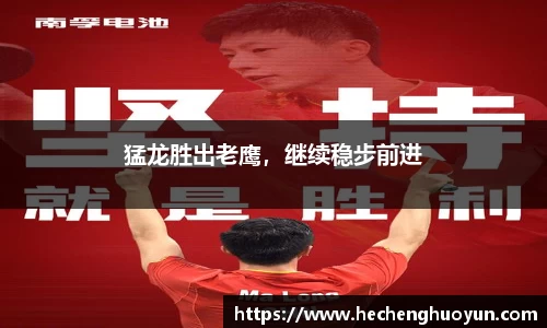 oety欧亿体育