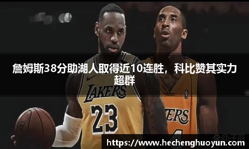 oety欧亿体育