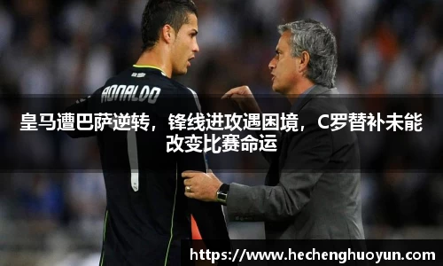 欧亿体育