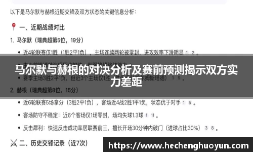 oety欧亿体育