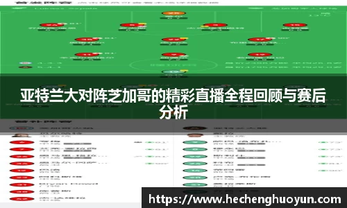 欧亿体育官网