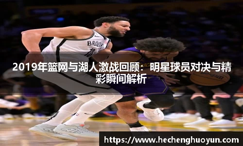 欧亿体育官网