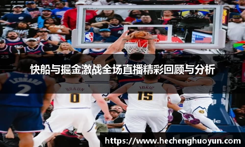 欧亿体育