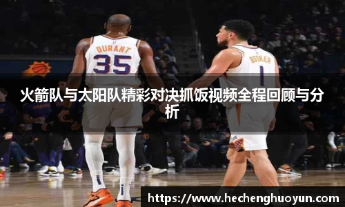 欧亿体育官网