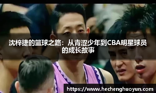 欧亿体育官网