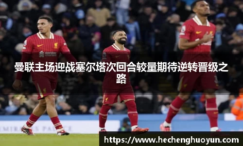 oety欧亿体育