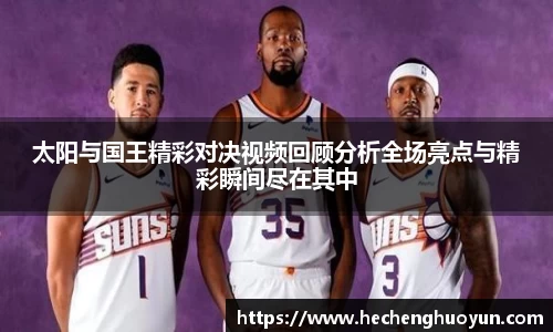 欧亿体育