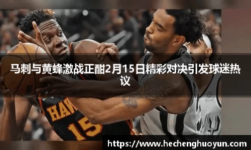 欧亿体育官网