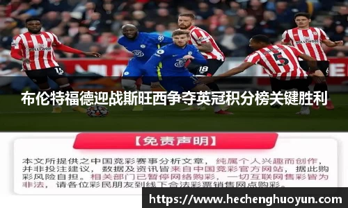 欧亿体育