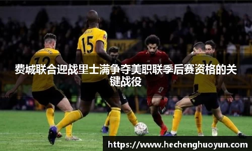 欧亿体育