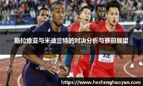 欧亿体育