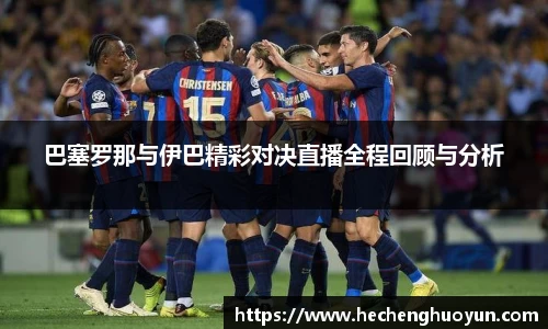欧亿体育