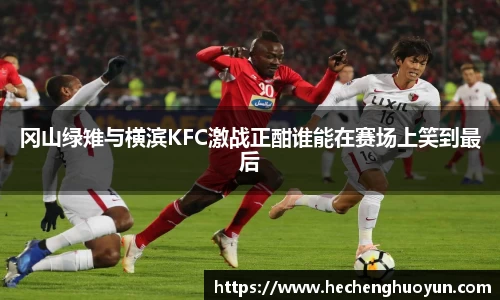 欧亿体育