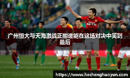 欧亿体育官网