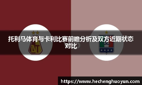 oety欧亿体育