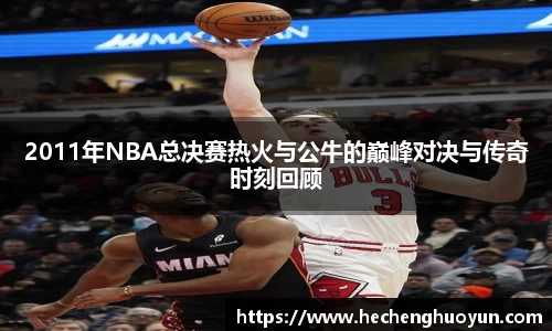 欧亿体育