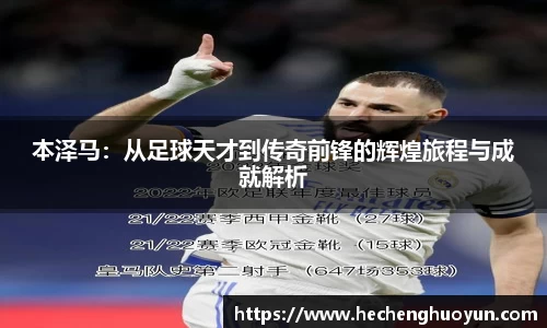 oety欧亿体育