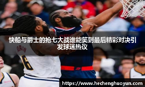 欧亿体育官网