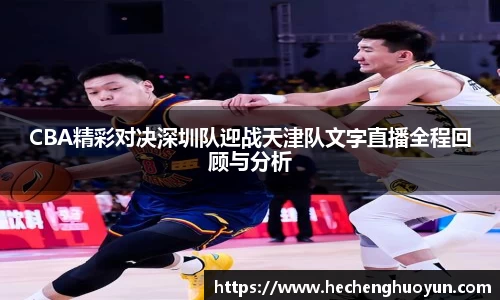 欧亿体育官网