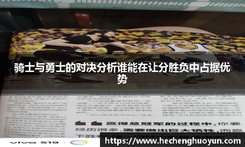 欧亿体育官网