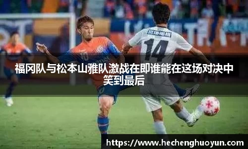 欧亿体育