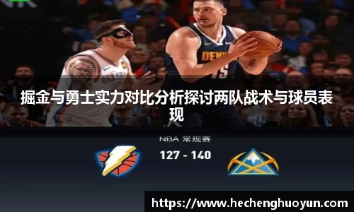 oety欧亿体育