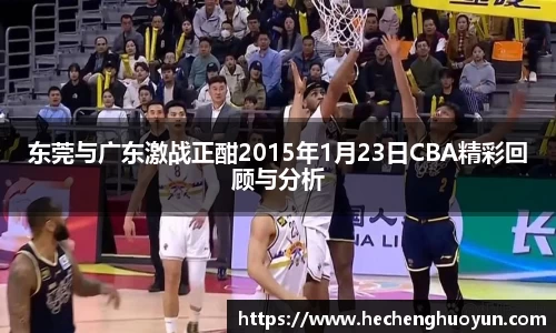 欧亿体育官网