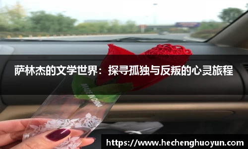 oety欧亿体育