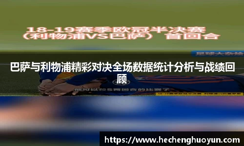 欧亿体育官网
