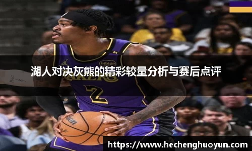 欧亿体育