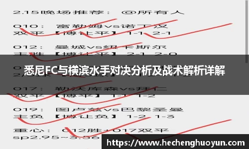 oety欧亿体育