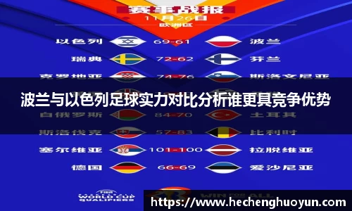 oety欧亿