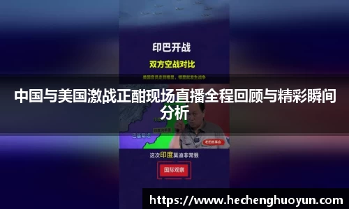 oety欧亿体育