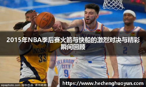 欧亿体育官网