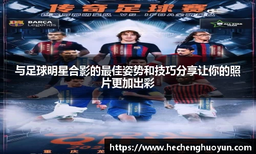 欧亿体育官网