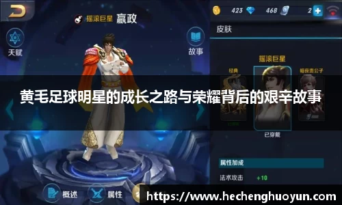 oety欧亿