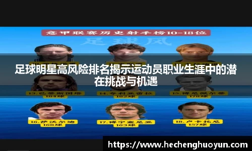 欧亿体育