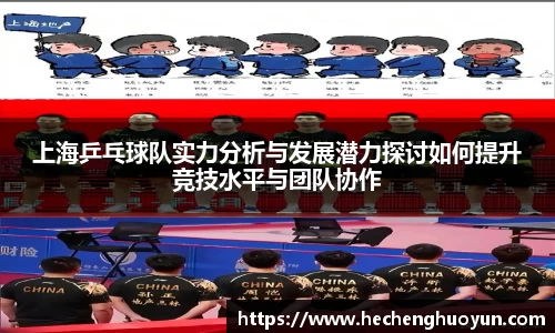 欧亿体育官网