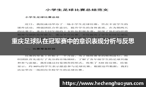 欧亿体育