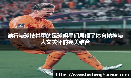 欧亿体育